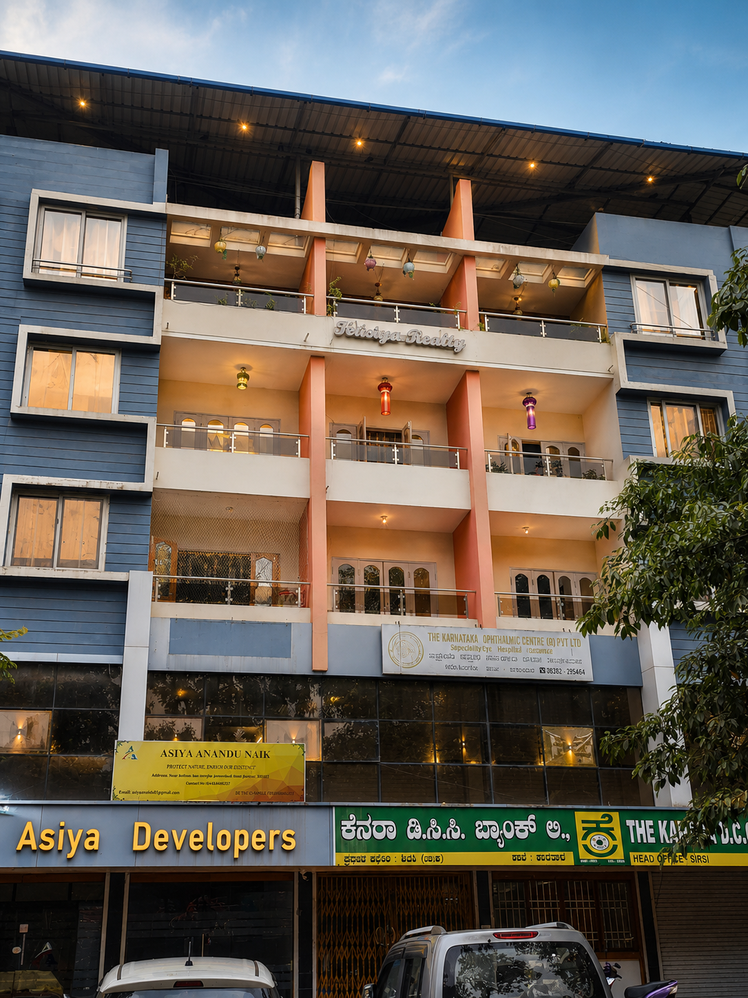Asiya Business Park — Facade